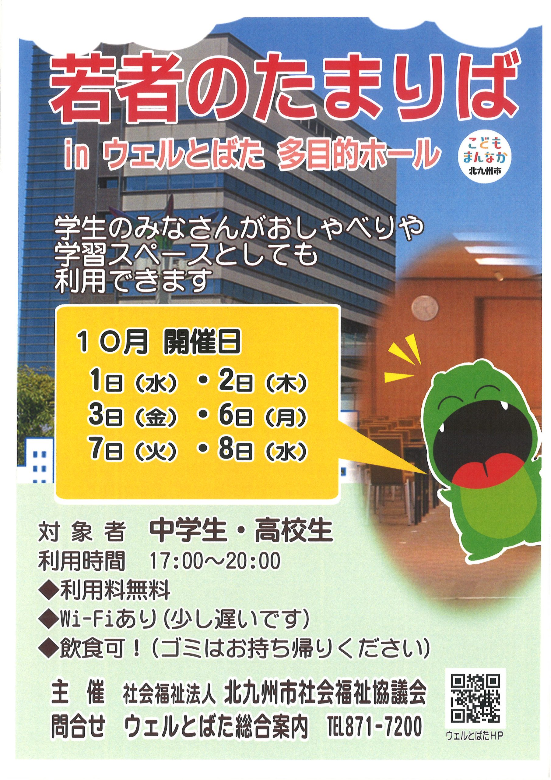 sa☆様15日までお取り置き pi♡ お取り置き pi♡ お取り置き mini様♡お取り置き専用になり